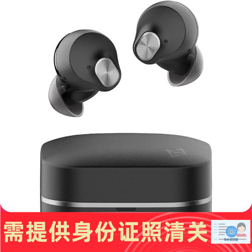 长续航主动降噪真无线入耳式耳机