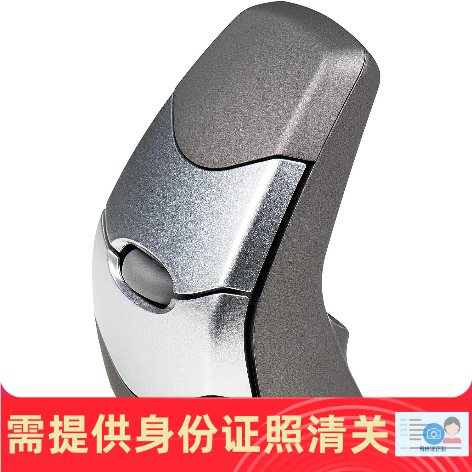 KINESIS DXT2 无线/有线版人体工程学垂直鼠标 美国代购