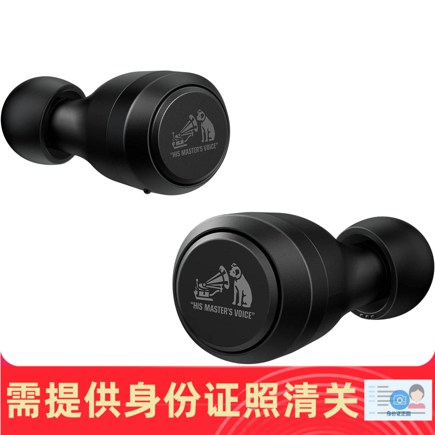 Victor/胜利 HA-FX150T 蓝牙5.2入耳式真无线耳机长续航 日本代购