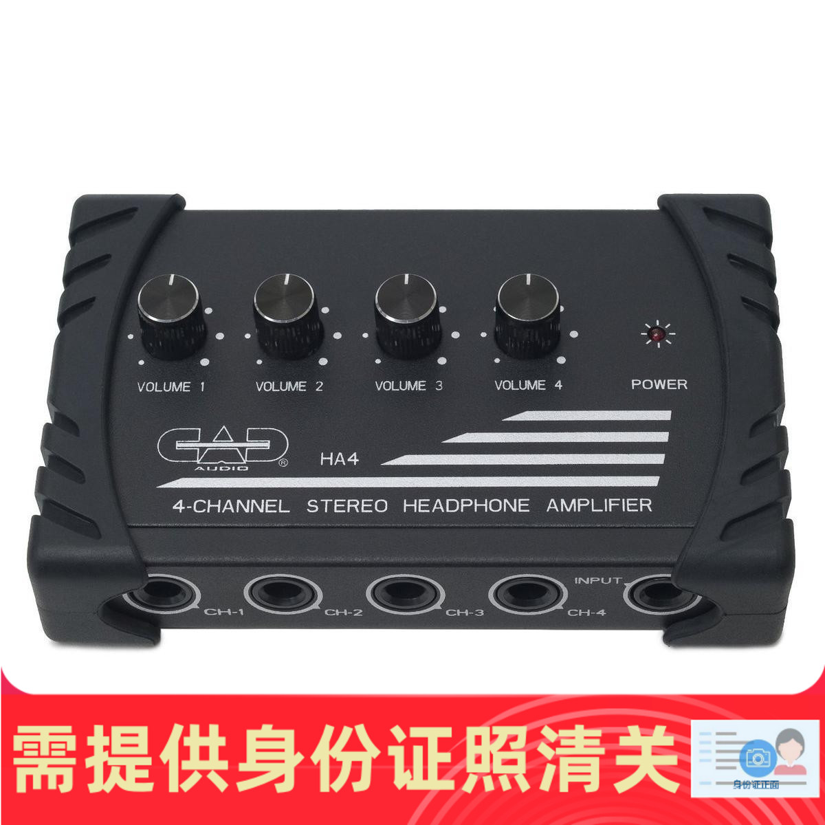CAD AUDIO HA4声道立体声耳机放大器 专业耳放 美国代购 正品保证