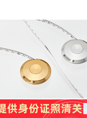 MiLLiSECOND 山口英文 玻璃纤维卷尺可挂携带礼品 日本代购