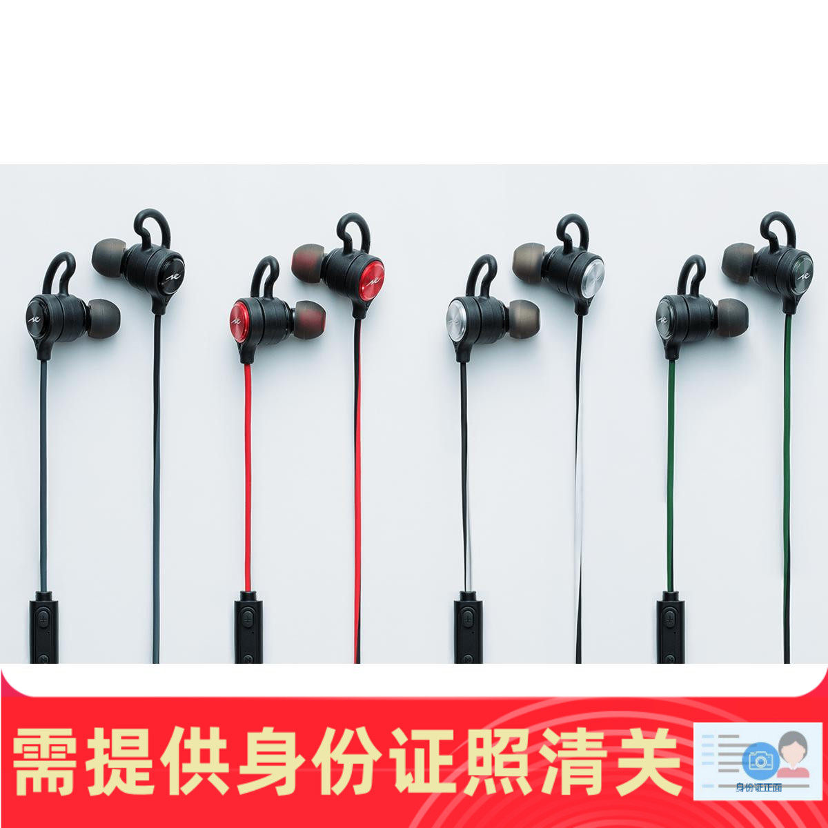 Radius HP-G100BT 防水无线蓝牙入耳式耳机 aptx AAC 日本代购