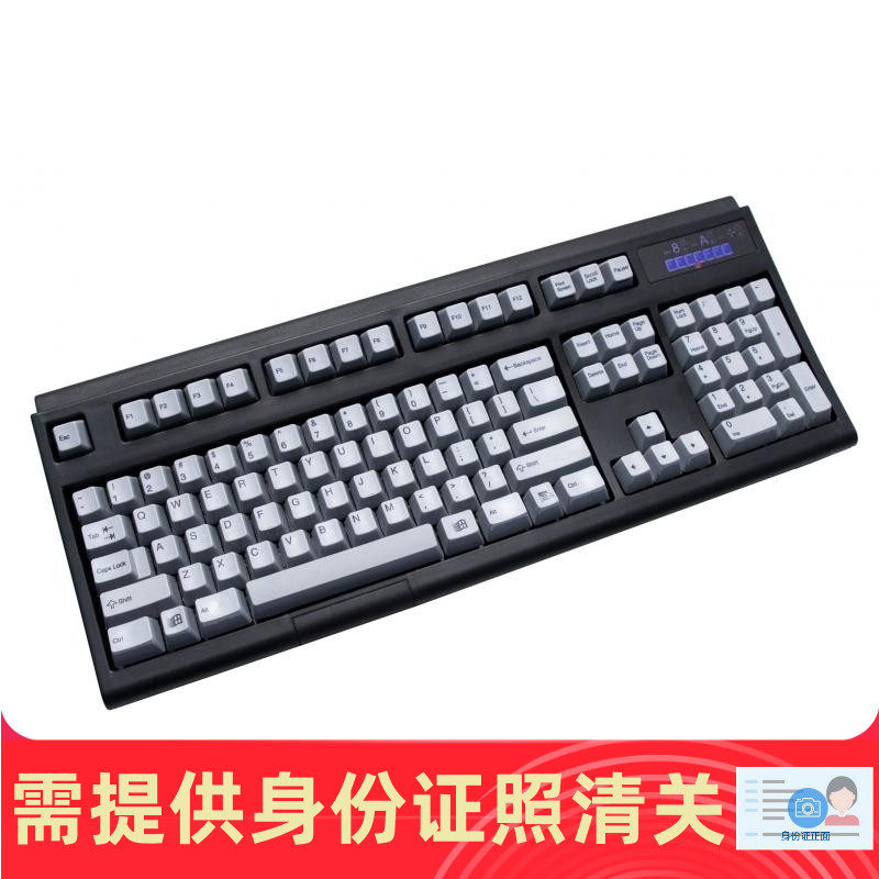 经典全新屈蹲弹簧式复古机械键盘