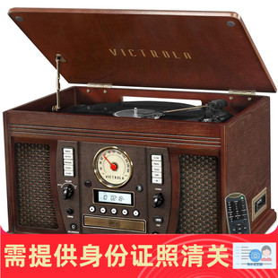 美国代购 怀旧8合1蓝牙黑胶唱片机CD磁带收音 Aviator Victrola