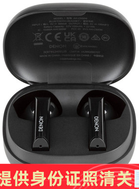 Denon/天龙 AH-C500W 高音质真无线蓝牙入耳式耳机 日本代购