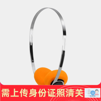 koss联名款头戴式耳机