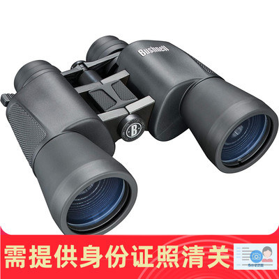 Bushnell普罗棱镜双筒望远镜