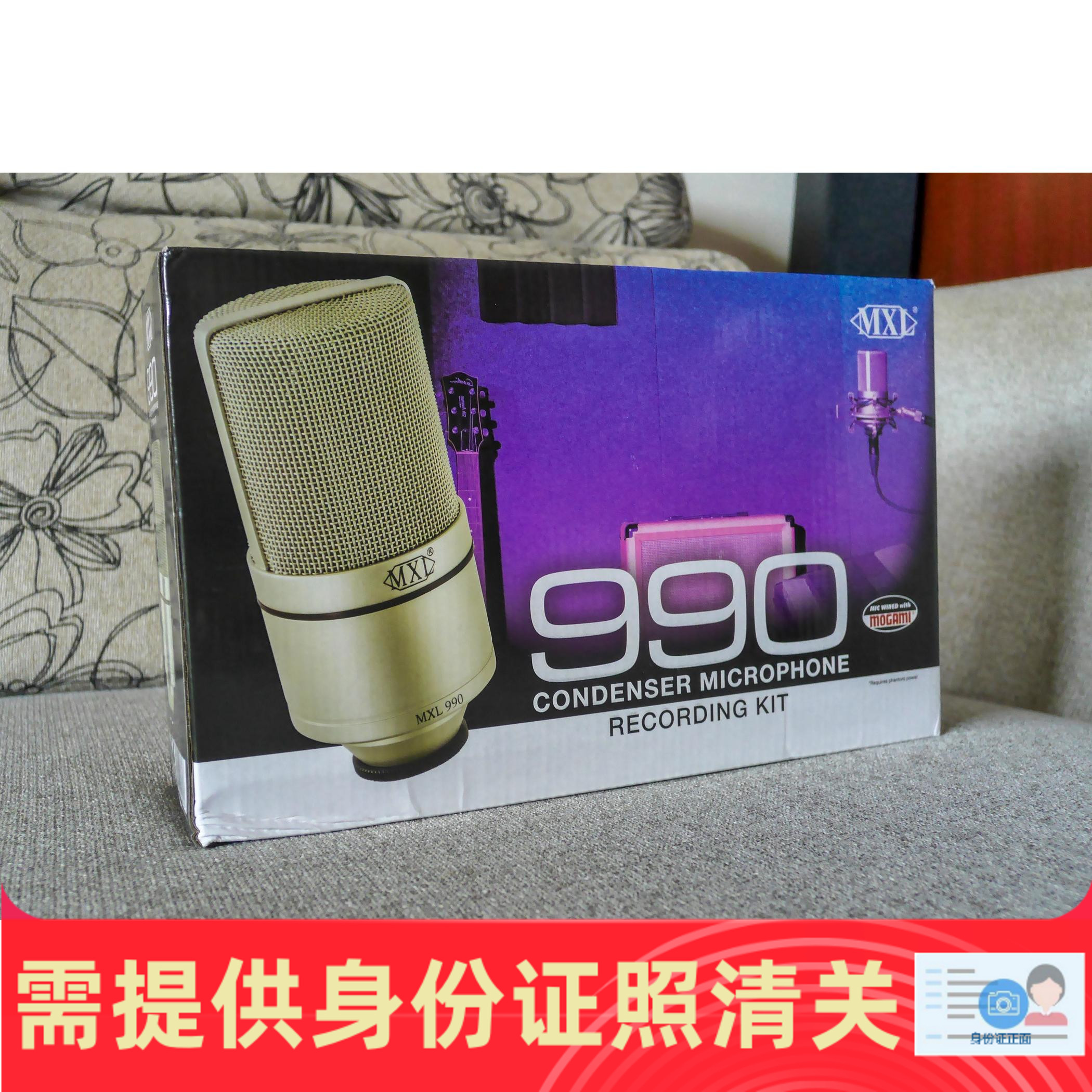 MXL MXL 990 大振膜电容麦克风话筒 美国代购 正品保证