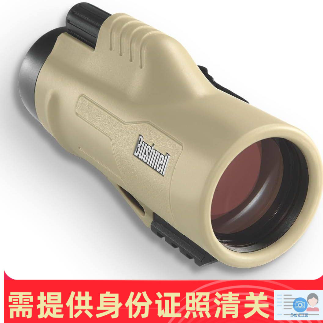 Bushnell Legend 10x42 超高清战术单筒望远镜 美国代购正品保证
