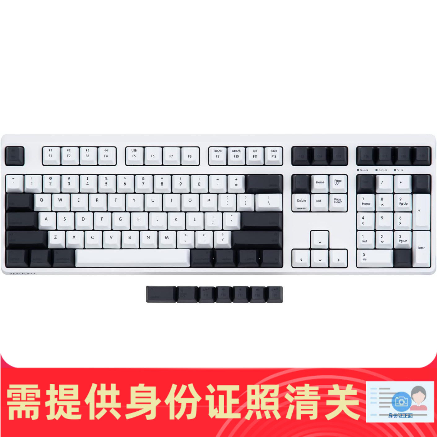 REALFORCE R4 苹果用键帽日文英文配列热升华印刷 日本代购
