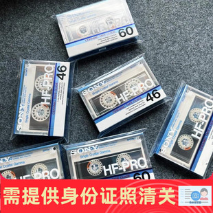 磁带卡带录制复制复刻转录服务 日本进口东芝机器操作