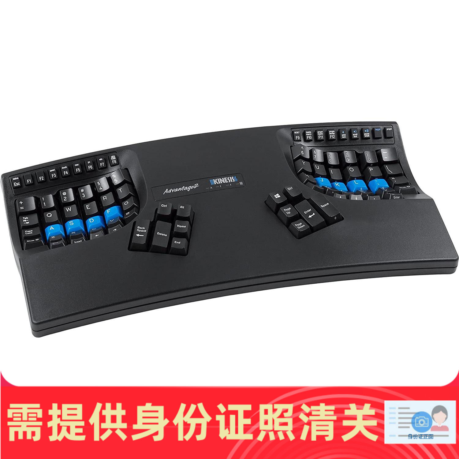 kinesis advantage 2 人体工程学cherry樱桃轴机械键盘 美国代购