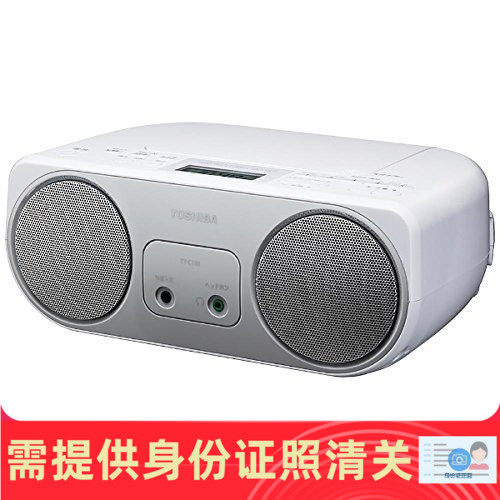 Toshiba/东芝 TY-C150 CD播放器收音机一体机 日本代购 正品保证