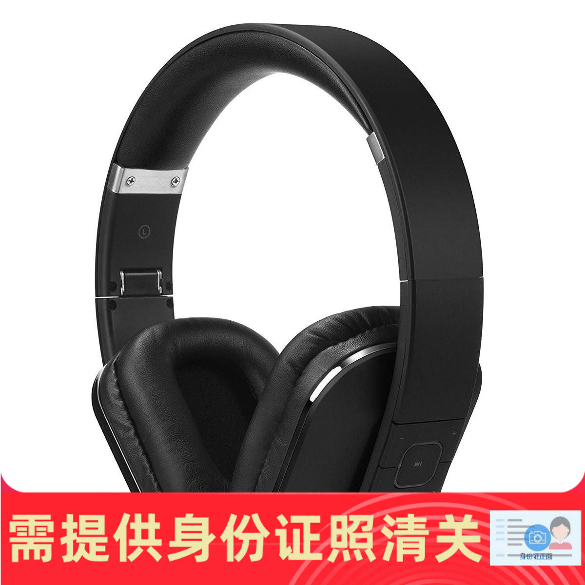 August EP650 Aptx可折叠无线蓝牙4.2重低音头戴式耳机 美国代购