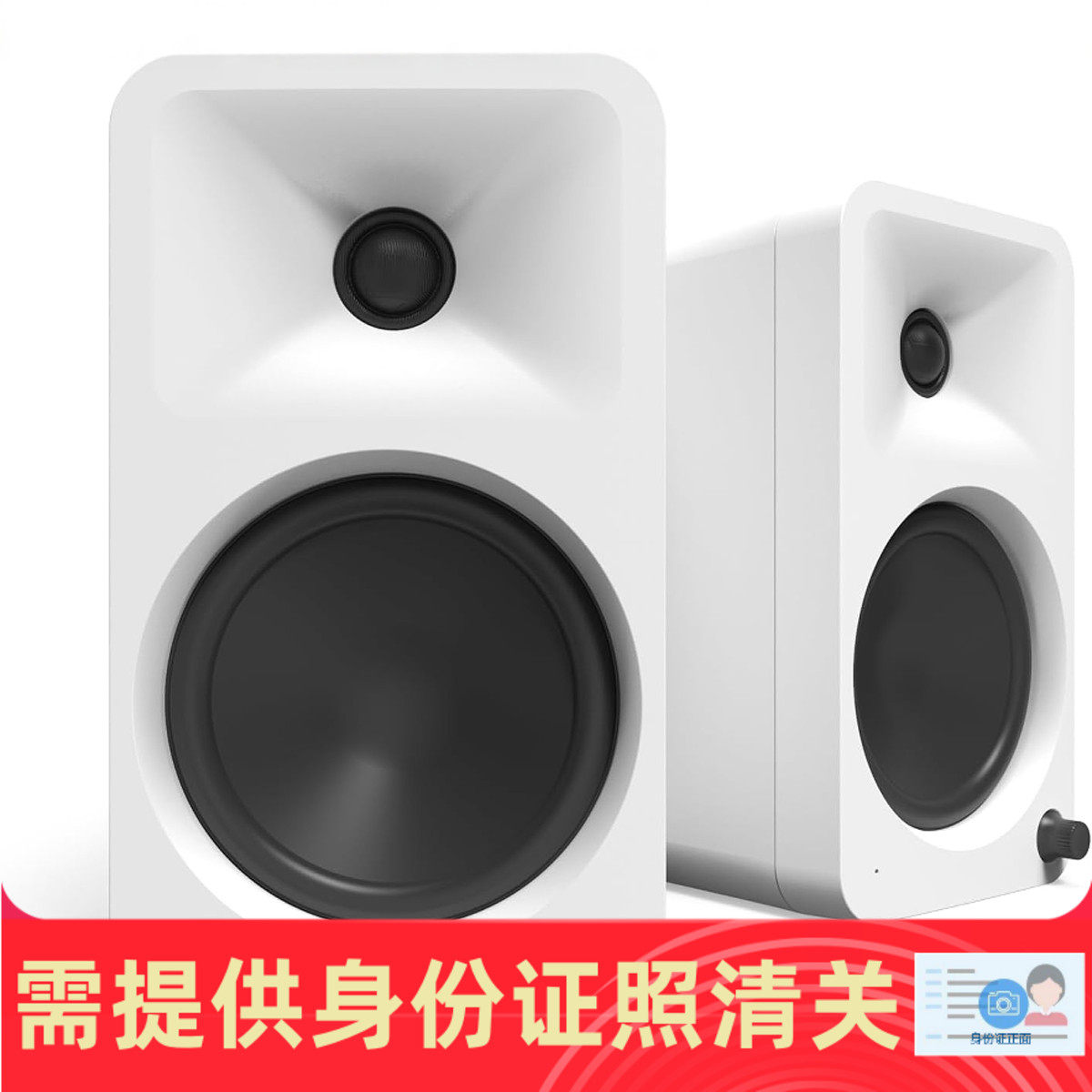 KantoORA4参考级蓝牙有源音箱