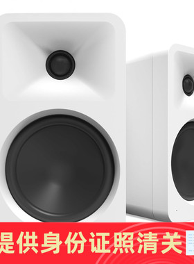 Kanto ORA4 140W 参考级蓝牙5.0有源音箱录音室音响HIFI 美国代购