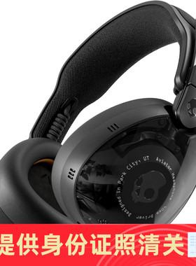 Skullcandy Aviator 900 无线头戴式蓝牙耳机主动降噪 美国代购