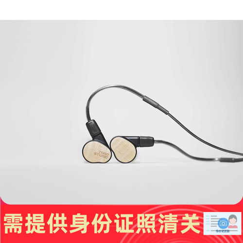 便携式隔音入耳式耳机