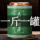 Новый чай Touchun Зеленый чай Консервированный Высокогорный чай Yunwu Biluochun Подарочная коробка Оптовая продажа Наконечник для волос оптом 500 г mini 0