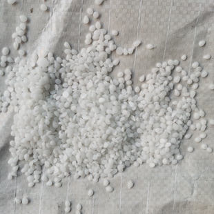 颗粒石蜡58度白色无味颗粒状橡胶塑料颗粒晶型蜡颗粒石蜡
