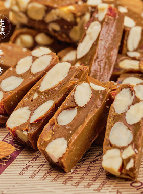 就是这个！我在朋友家吃了一颗回头就屯了4包，一口酥脆满口留香