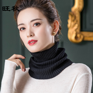 贴肤不扎精纺羊毛围脖男女通用保暖100%羊毛脖套女护颈保暖假领子