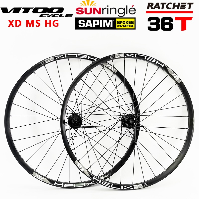 VITOOCYCLE威图SL390自编太阳TR27车圈山地自行车轮组准真空BOOST