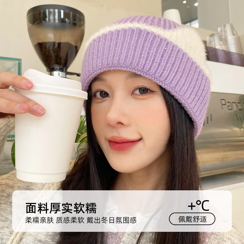 帽子女秋冬显脸小保暖护耳拼色针织毛线帽韩版潮百搭防风套头帽子,服饰配件/皮带/帽子/围巾,帽子,淘宝优惠券,粉丝福利购,淘宝优惠卷