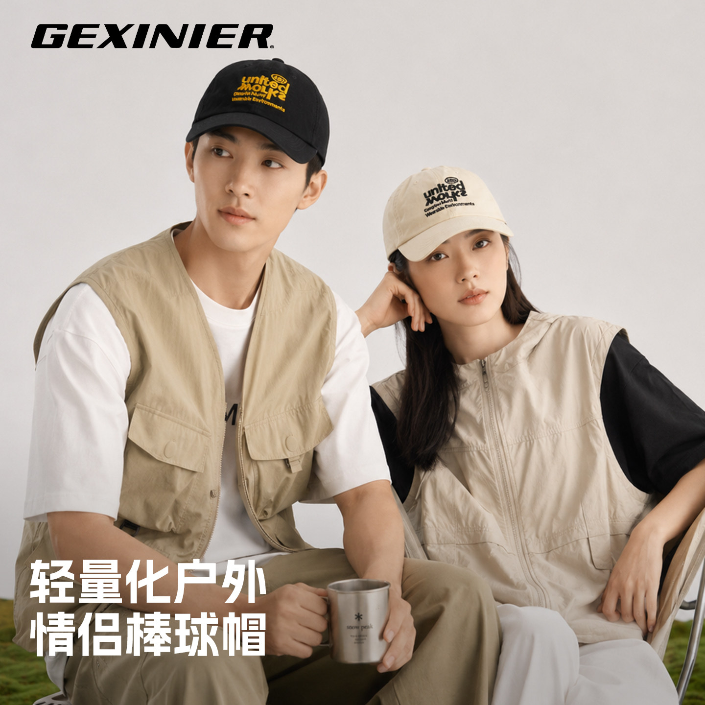 夏季速干透气防晒大头围棒球帽图片