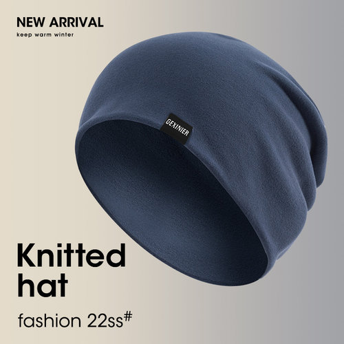 户外帽子歌希尼尔男2025时尚冬季