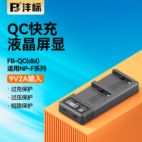 专注电池19年,实体大牌,售后无忧,北上广3仓