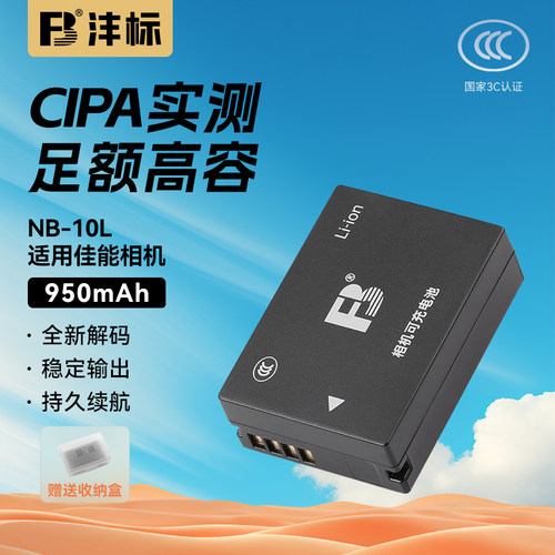 质保18个月 换新