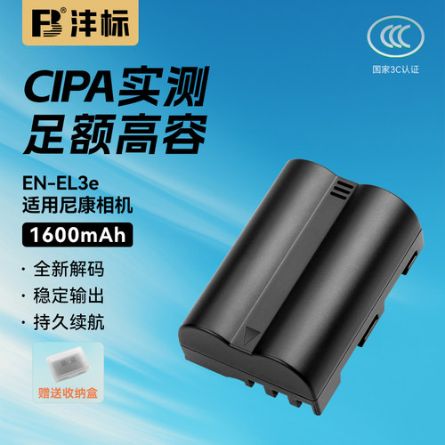 实体大牌,售后无忧,全国联保,只换不修