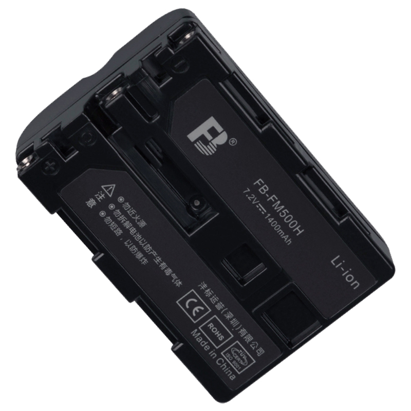 沣标FM500H相机电池适用索尼NPFM55 30 F828 DSC-R1摄像机S70 A77 A99M2 A350 A550 A580 充电器S85