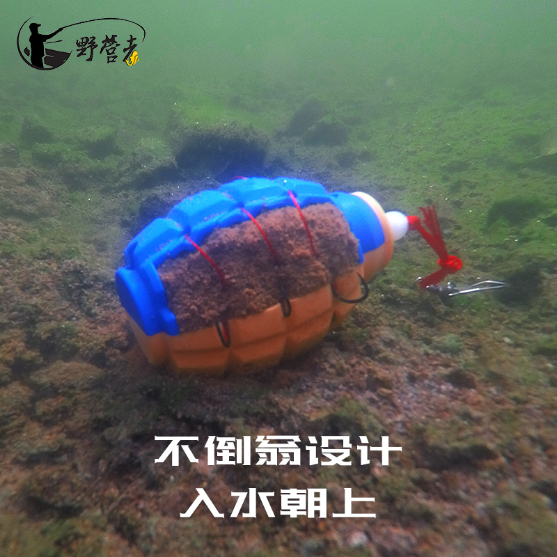 野营者 鹰眼集束爆炸钩 伊势尼鱼钩炸弹钩防挂底水雷钓鱼用品渔具在类目 户外/登山/野营/旅行用品, 垂钓装备, 鱼钩中 - 来自Buy2taobao.com提供专业的淘宝代购服务