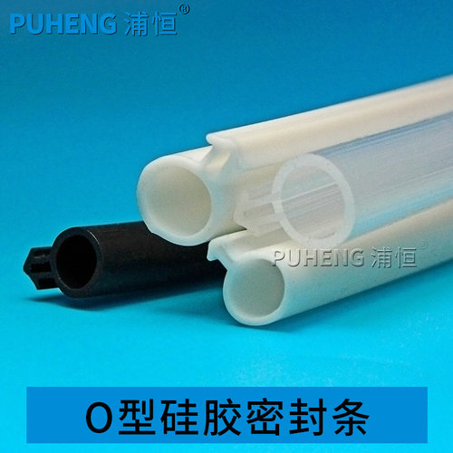 硅胶密封条 耐用不老化