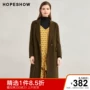 Áo khoác len nữ màu đỏ mới của retro sau khi tách áo len dài ve áo dài nữ - Trung bình và dài Coat áo khoác nữ dáng dài