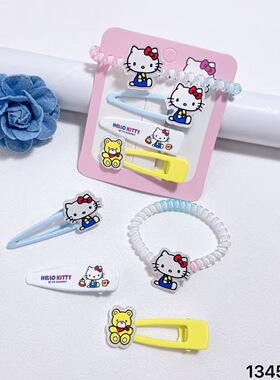 超萌KT套装蓝色可爱卡通边夹刘海夹少女hello Kitty甜美发卡发饰