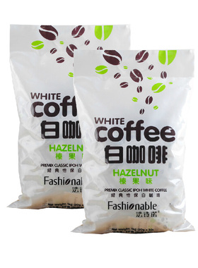 马来西亚进口法诗诺经典怡保白咖啡原味/榛果味三合一速溶50条装