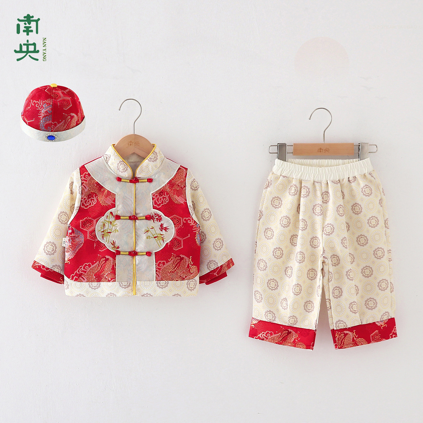 宝宝周岁礼服男童生日宴婴儿汉服春秋儿童红色喜庆唐装抓周服套装