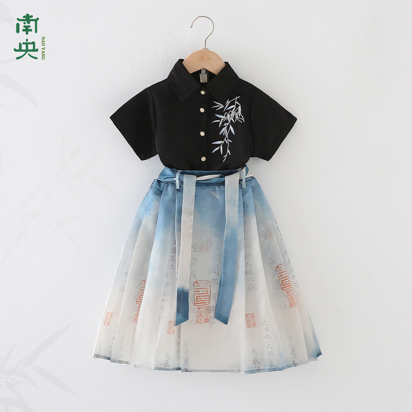 明制汉服女童马面裙男童短袖套装夏季儿童新中式高端唐装明朝古装图片