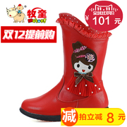 Pantoufles enfants en autre pour hiver - semelle caoutchouc antidérapant - Ref 1014173 Image 60