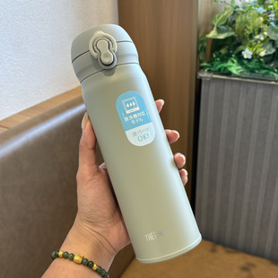 日本代购 不锈钢车载便携儿童水杯JNR500 膳魔师牛油果绿保温杯新款