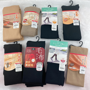 日本厚木连裤 丝袜140D180D320D加绒保暖袜秋冬魔法瓶 袜发热打底裤