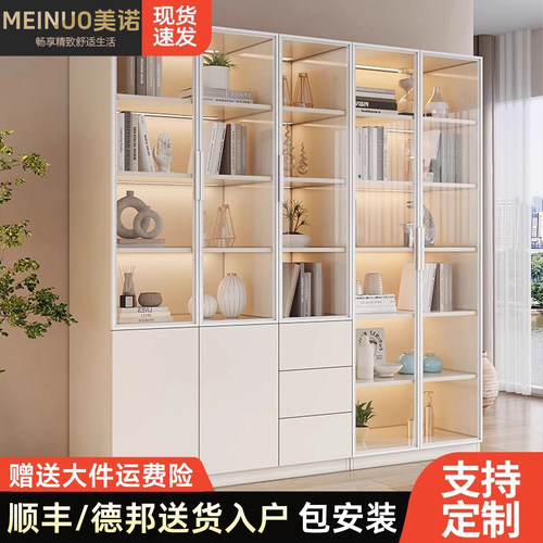 玻璃门书柜奶油风酒柜手办展柜轻奢定制家用酒柜一体带抽屉储物柜