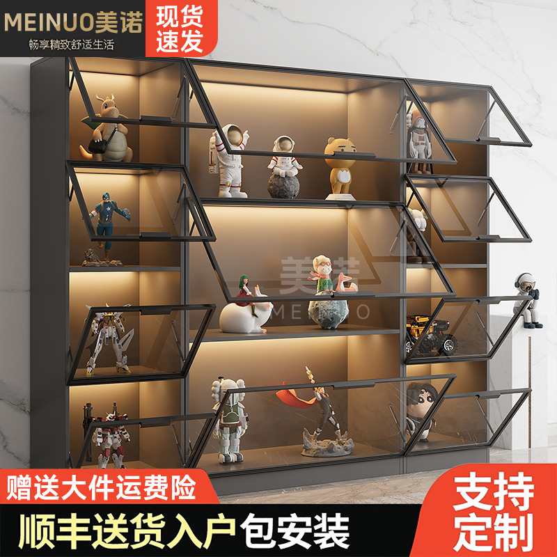 定制书柜带玻璃门家用客厅酒柜整墙防尘轻奢手办柜乐高模型展示柜