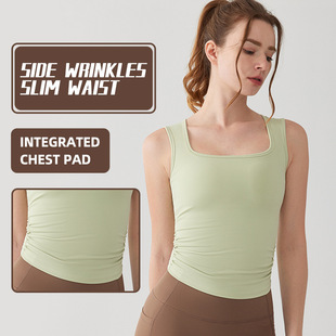 Long yoga vest women's fixed cup shock-absorbing sling