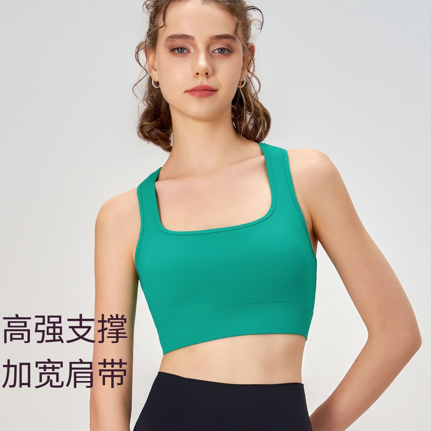 夏季新款运动内衣女防震可外穿一体固定杯美背瑜伽服背心文胸,运动/瑜伽/健身/球迷用品,瑜伽内衣,淘宝优惠券,粉丝福利购,淘宝优惠卷