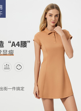夏季中长款连衣裙女收腰显瘦网球裙舒适透气短袖运动瑜伽裙DSS068