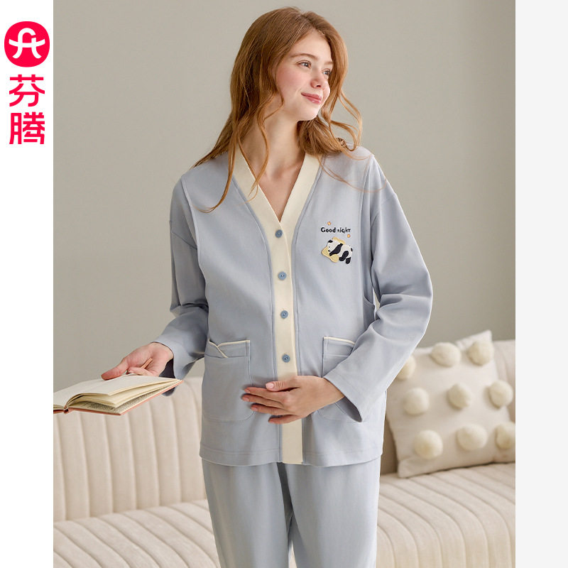 芬腾【空气棉月子服】长袖睡衣套装春秋季孕妇产后哺乳喂奶家居服